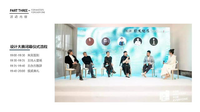 ���껪������߻�����