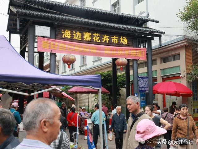蒙自周末两日游，打卡三个寨子，体验当地特色！（附攻略）