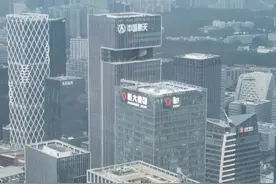 恒大撤离深圳，总部大楼竟是租的？图片