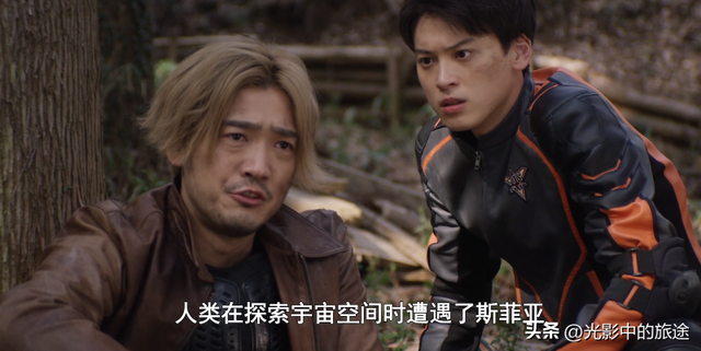 德凯奥特曼：未来世界到底发生了什么？圆谷已经在为大结局铺垫了