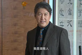 狂飙：听懂蒋天说的那句“我是湖南人”，才明白高启强为啥要灭他图片