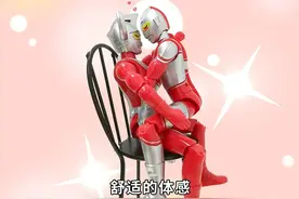 女生坐腿上对男朋友的杀伤力评估报告图片
