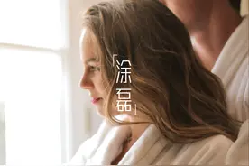 犯了错的人，还能真心回归家庭吗？图片