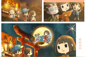 温暖治愈的昭和系列图片