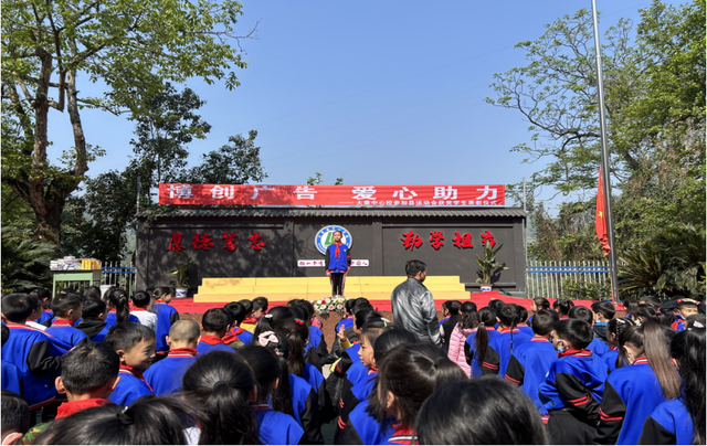 四川省民生研究会新媒体中心-官网