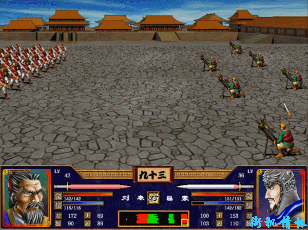 电脑硬盘中保存最久的游戏，每次体验都有不同的刺激