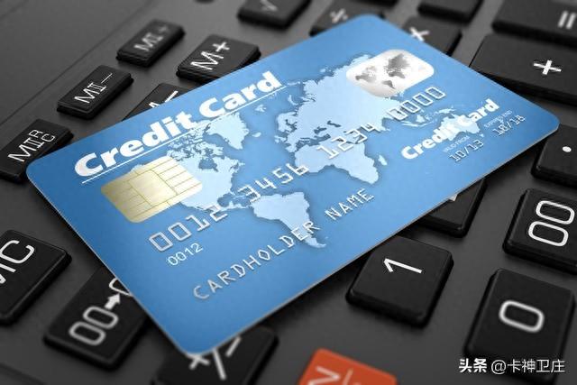 逾期怎么算时间有三个月，信用卡持卡人：关于信用卡逾期，你想知道的都在这里了 配图06