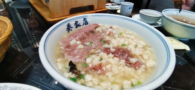 �����ѳǡ�����С���ʳƷ����ѡ��߽������ŵ�΢�ѳ�