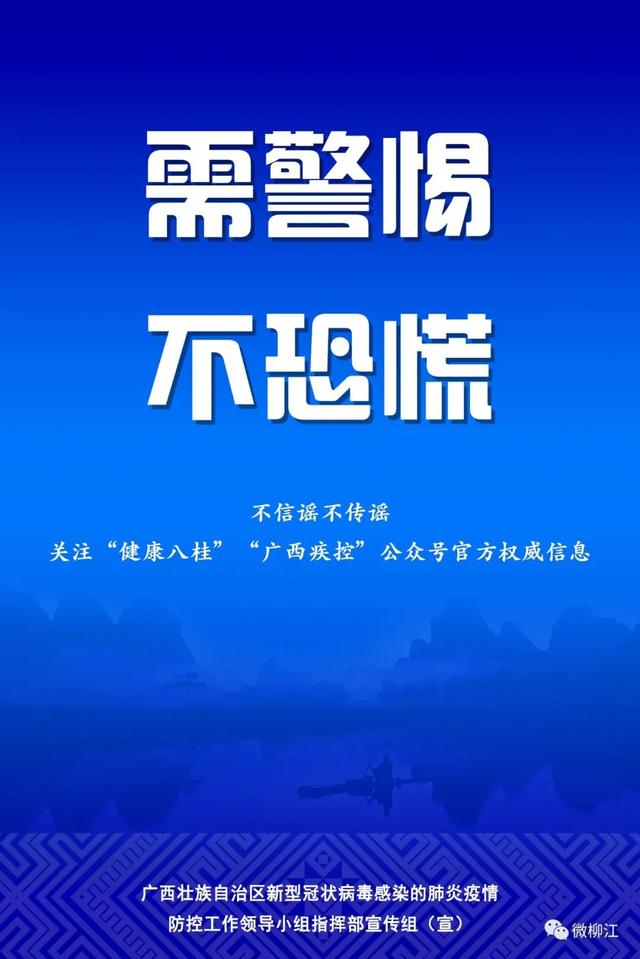 惠农卡是什么银行的卡（惠民惠农财政补贴“一卡通”政策解读）