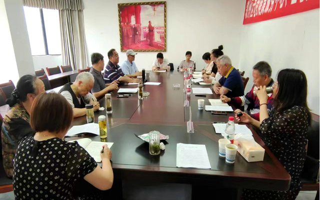 四川省民生研究会新媒体中心-官网