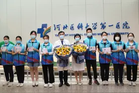 河北医科大学第一医院： “时间银行”让志愿服务更具活力图片