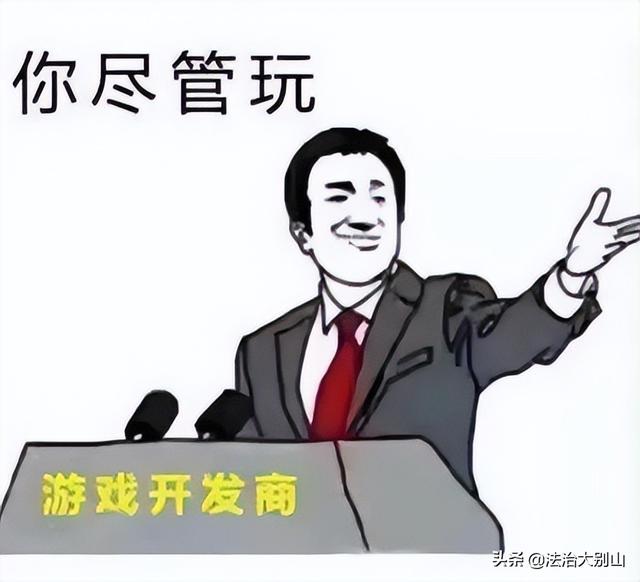 奥利庄园破解版中文版（蕲春法院盗版游戏牟利220万元）