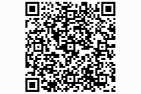 事业编！101人！江西两地发布招聘公告图片