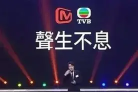 《声生不息》热播后，有人质疑粤语歌缺少原创是真的吗？图片