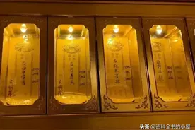 该下地狱的战犯却在中国偷偷受跪拜，南京玄奘寺大罪图片