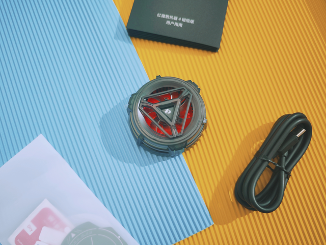 为你的手机游戏体验保驾护航，红魔散热器4体验