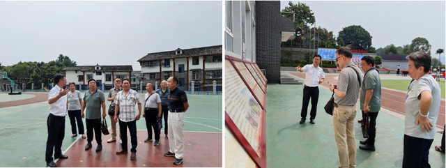 四川省民生研究会新媒体中心-官网