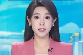 多地突然叫停国补！万亿补贴到底肥了谁？很多老百姓还没沾到光图片