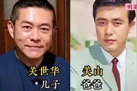 明星父子颜值对比，儿子普遍长歪了，都比不上老爸年轻时的帅气图片