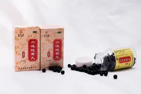 肾阴虚，六味地黄丸和五子衍宗丸能同服吗？图片