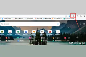 国家中小学智慧教育平台2023年暑期教师研修视频课程快速学习方法图片