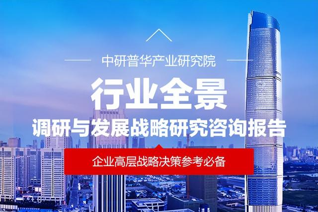 空调租赁市场火了 警惕!超龄家电或引发爆炸 空调市场发展现状调查