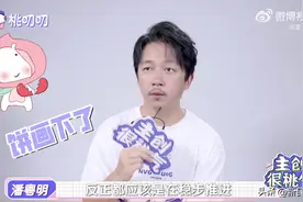 好戏 |《白夜追凶》画了5年的饼，还能吃上吗？图片