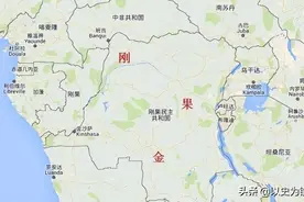 人均GDP仅571美元的刚果金，优势有多明显，地大、人多、资源丰富图片