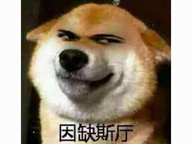 文化拱火赢了！中国厂商做了个日本殖民美国的游戏，网友们都乐了