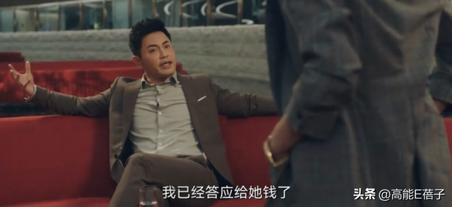 姐够姐，狗够狗，可就是凑不成一对儿？