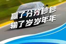 注意！湖南高速上线“区间超速风险预警安全提醒”系统，这样开车将触发预警！图片