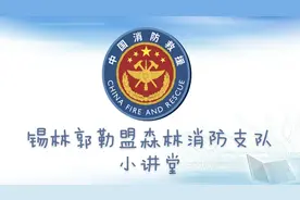 小讲堂丨（解开“拉尼娜”之谜）图片