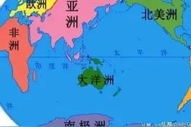 世界五大洲的全称、由来及其它图片