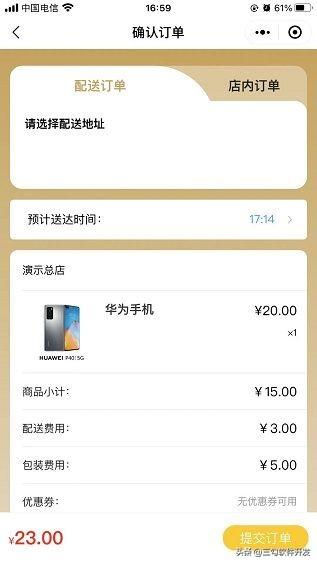 �����������С����Դ�뿪Դ����̳�