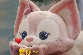 情人节特别活动｜怦然心动的日语“情话”怎么说？图片