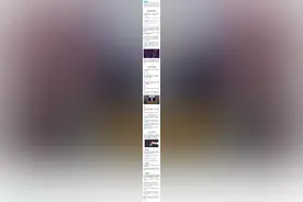 有肚腩不是你的错！肚子容易长肉和基因有关图片