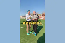 800米1000米体考体测前喝什么能跑更快？红牛兑水，冲啊！#跑步 #体考 #体测