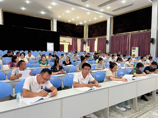 四川省民生研究会新媒体中心-官网