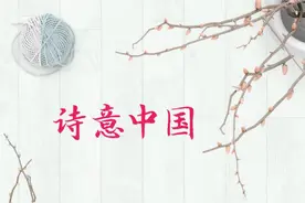 从诗词品味四时景致，用脚步丈量蓉城春光图片