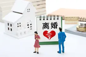 2022年离婚率高达43.5%的原因图片