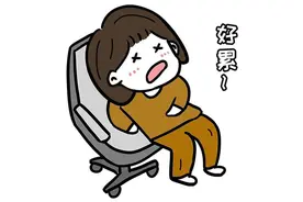精不足腿乏 血不足眼乏 气不足身乏 6个中成药补精 补血 补气补全身图片