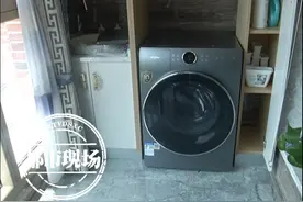 维修洗衣机，竟把别墅给泡了？！损失高达15万图片