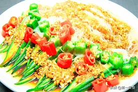 减肥不知道吃啥好？这7道菜热量不高、低脂饱腹，好吃不长肉图片