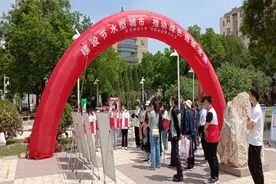 养成节水好习惯 树立绿色新风尚图片