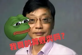 心惊肉跳！袁久红最新消息，“身边不能离人”！更多猛料让人吃惊图片