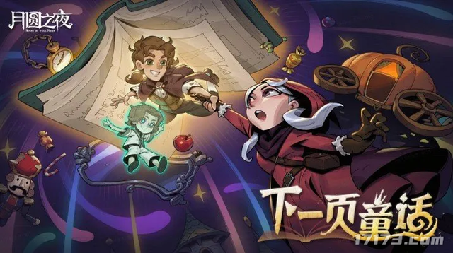 分红千万后《逆水寒》再开福利特区；八大网游国庆前疯狂上新！