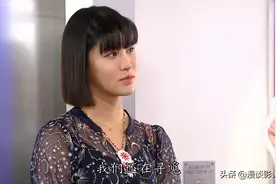 古佩玲鸠占鹊巢，被“夺舍”的苏韵姿，成《爱回家》最悲催的主角图片