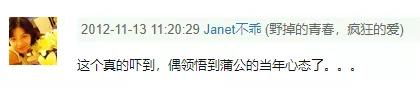 那些被片名耽误的国产恐怖片，你看过几部？