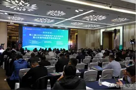 山东探讨蛋鸡产业破局蝶变之路—中国蛋鸡产业五岳论坛在济南举办图片