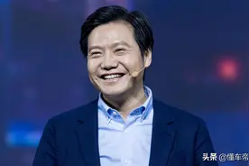 关注｜年轻人第一辆超跑要来了？雷军亲自围观小米科技园多辆超跑图片